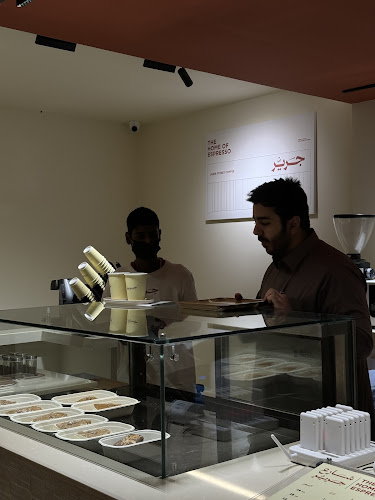 قهوة شارع جرير st jarir coffee - حفر الباطن