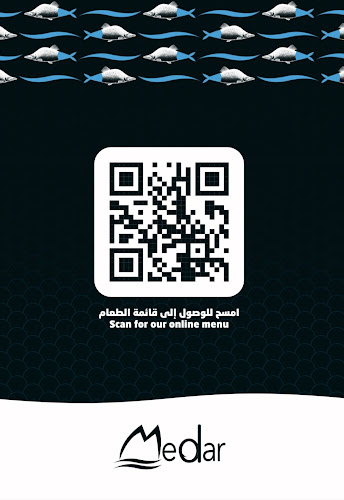 4504 طريق الملك فهد الفرعي، 7082, الرياض