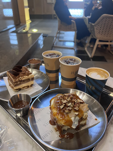 Habits | هابيتس - الظهران