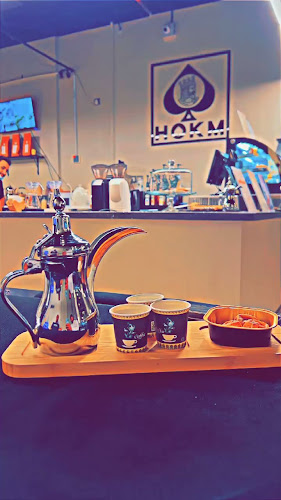 Opinii despre Hokm cafe-مقهى حكم بلوت în الدمام - الضيافة