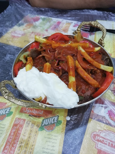 Comentarii opinii despre نكهة المشاوي ( مشويات وفطاير إسطنبول سابقا )