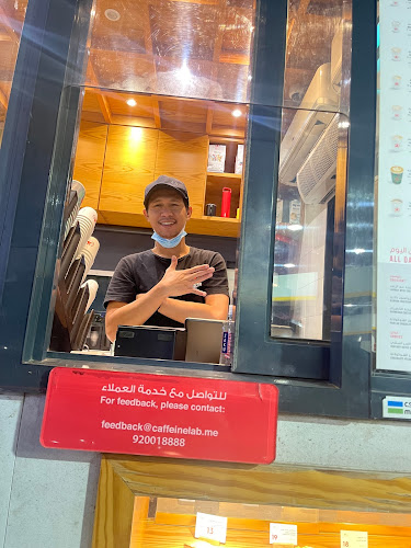 Comentarii opinii despre كافيين لاب