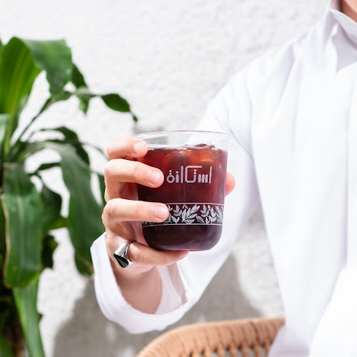 Comentarii opinii despre iStikanh | استكانة