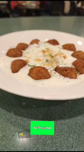 Opinii despre شامي în جدة - الضيافة