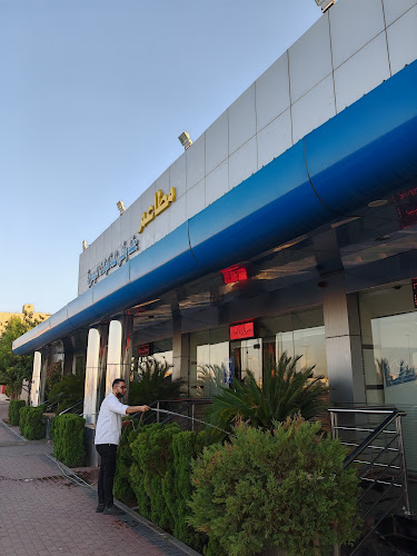 مطاعم موال جندوفلي فرع الفيصلية الشمالية