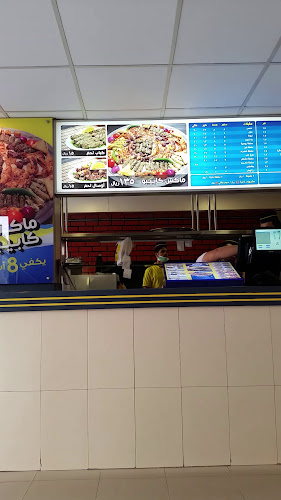 Opinii despre كابيبو | Kabebo (الصفا) în جدة - الضيافة