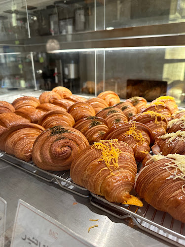 باك - الرياض