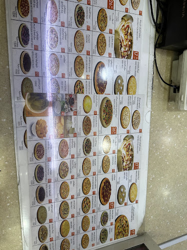 بيتزا الاسره - الرياض