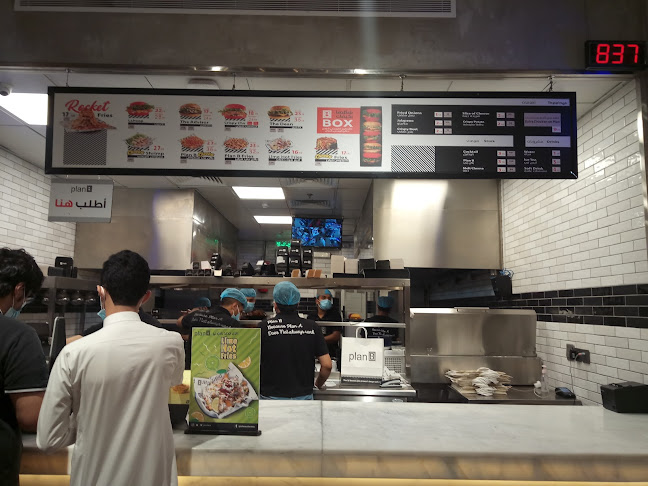 Opinii despre ذا بلان în جدة - الضيافة