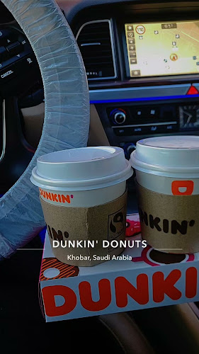 Opinii despre دانكن دونتس în الخبر - الضيافة