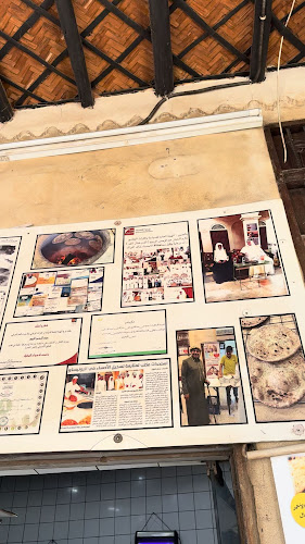 9JH4+JRV، 7150، الهفوف‎ 36364