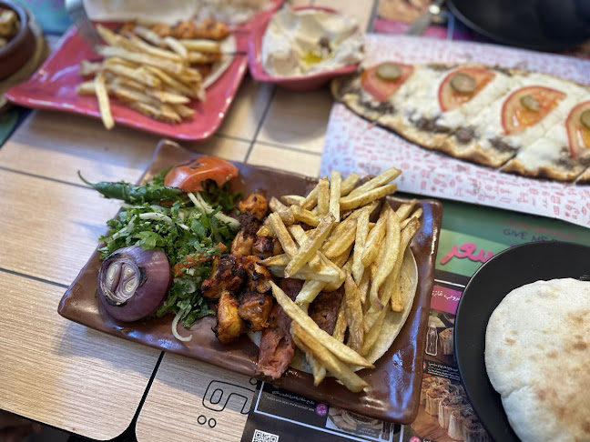 قيف مي فايف - الضيافة