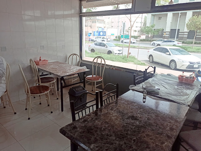 فوال النجار - الرياض