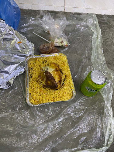 مطعم حجاز الرز البخاري