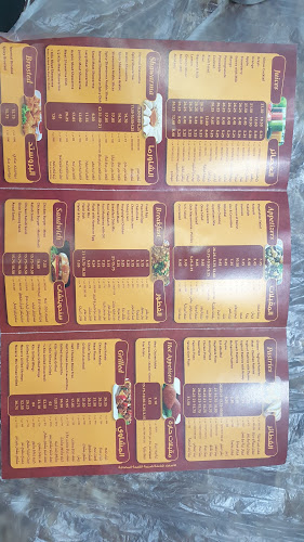 مطاعم يلمز - الضيافة