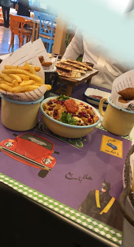 ماما غنّوج - الضيافة