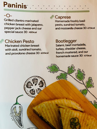 بيقل او بيقل - الرياض