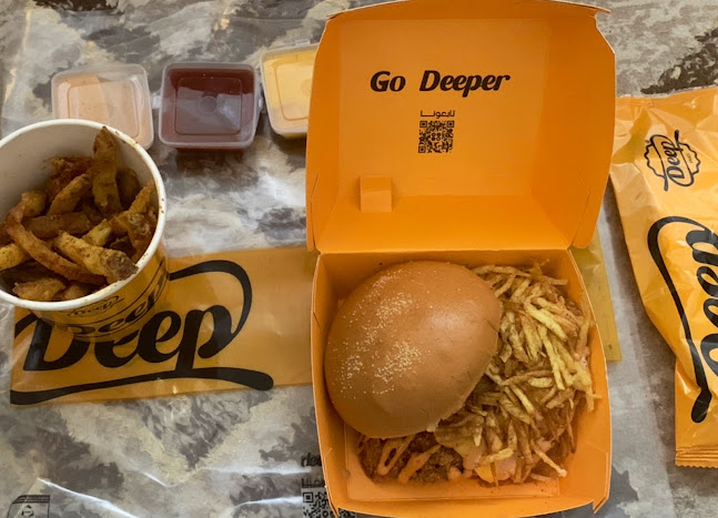 Comentarii opinii despre ديب فرايز