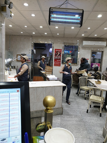 فوال أطياب الطائف - الضيافة