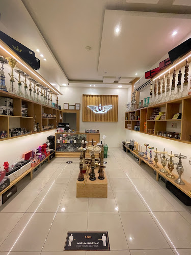 Opinii despre محل البكار لبيع المعسل و مستلزمات الشيش în القطيف‎ - الضيافة