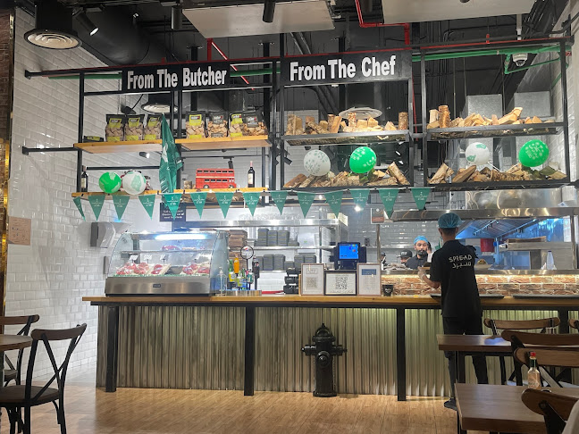 سبرد - الضيافة