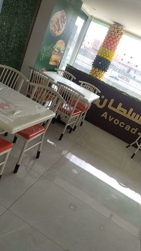 Opinii despre أفكادو السلطان în المدينة المنورة - الضيافة