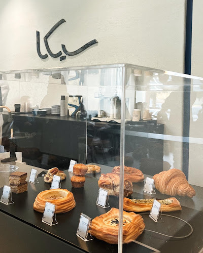 محمصة سيكا - الرياض