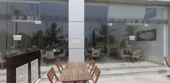 هيف وكيف كافيه - جدة