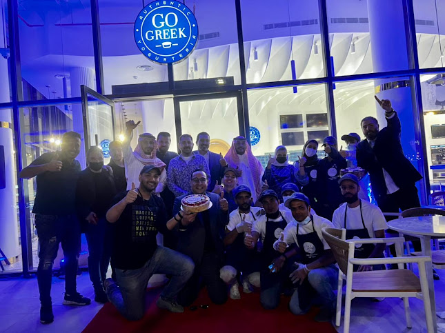 جوجريك - الضيافة