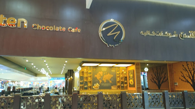 H5GW+FC، As-Samer، عزيز مول، الصفا، جدة