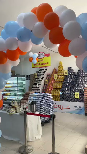 Comentarii opinii despre مستودع العربيدي لبيع المواد الغذائية جملة وتجزئة