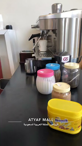 RM9P+3GJ، طريق الثمامة، النرجس، الرياض 13323