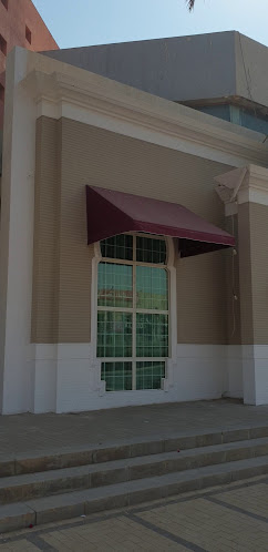 مطعم أوڤال - الضيافة