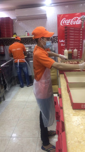 بيتزا ارينا