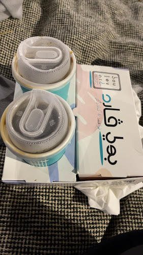 Opinii despre مقهى البوليفارد în الطائف - الضيافة