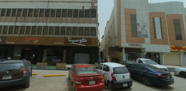 Cusina Restaurant - Sulaimania