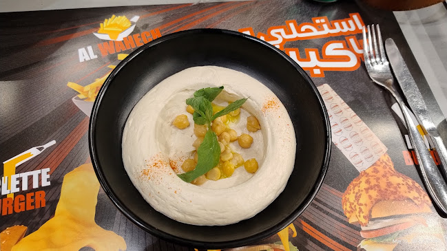 Opinii despre الكبير بيسترو لبناني în الرياض - الضيافة