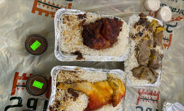 طريق الملك عبدالعزيز، الراعب، الباحة 65528