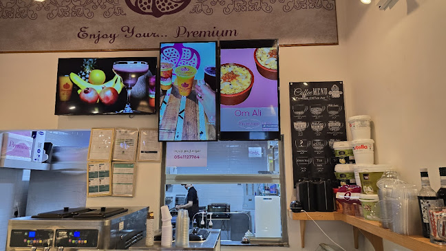 عصيرات بريميم جوس بار - الضيافة