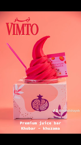 652V+7QF، الخزامى، الخبر 34719