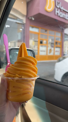 Comentarii opinii despre Hambana ® همبانا