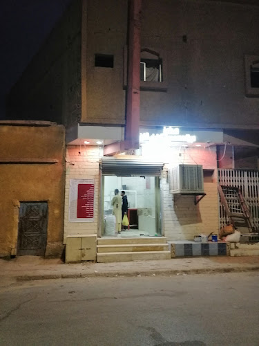 مخبز مريفه المزيني