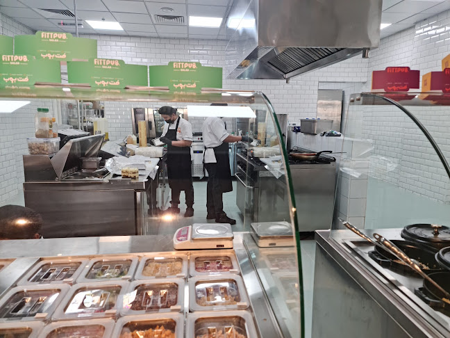 Fitt Pub - فت بوب - الرياض