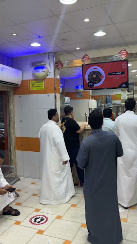 Comentarii opinii despre الكبة الدمشقية