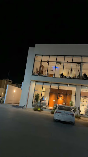 وودن كوفي - المجمعة