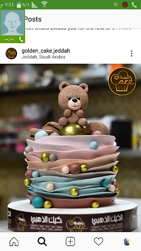 Opinii despre الكيك الذهبي în جدة - الضيافة