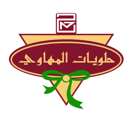 Opinii despre حلويات المهاوي - ام القرى، جدة în جدة - الضيافة