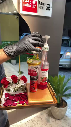 روكا قهوه مختصه وأكثر