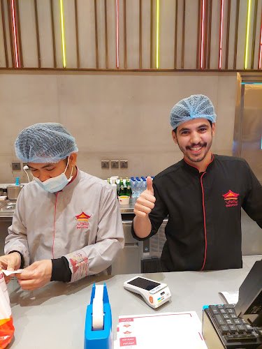 Comentarii opinii despre بيتوتي