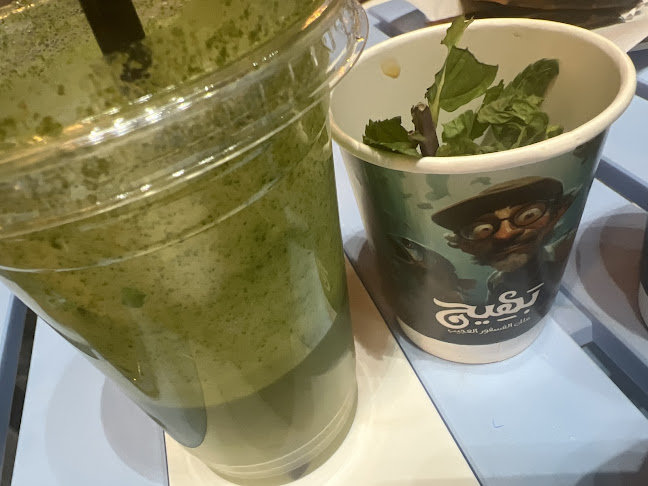 Opinii despre بهيج ملك الفسفور العجيب în الرياض - الضيافة